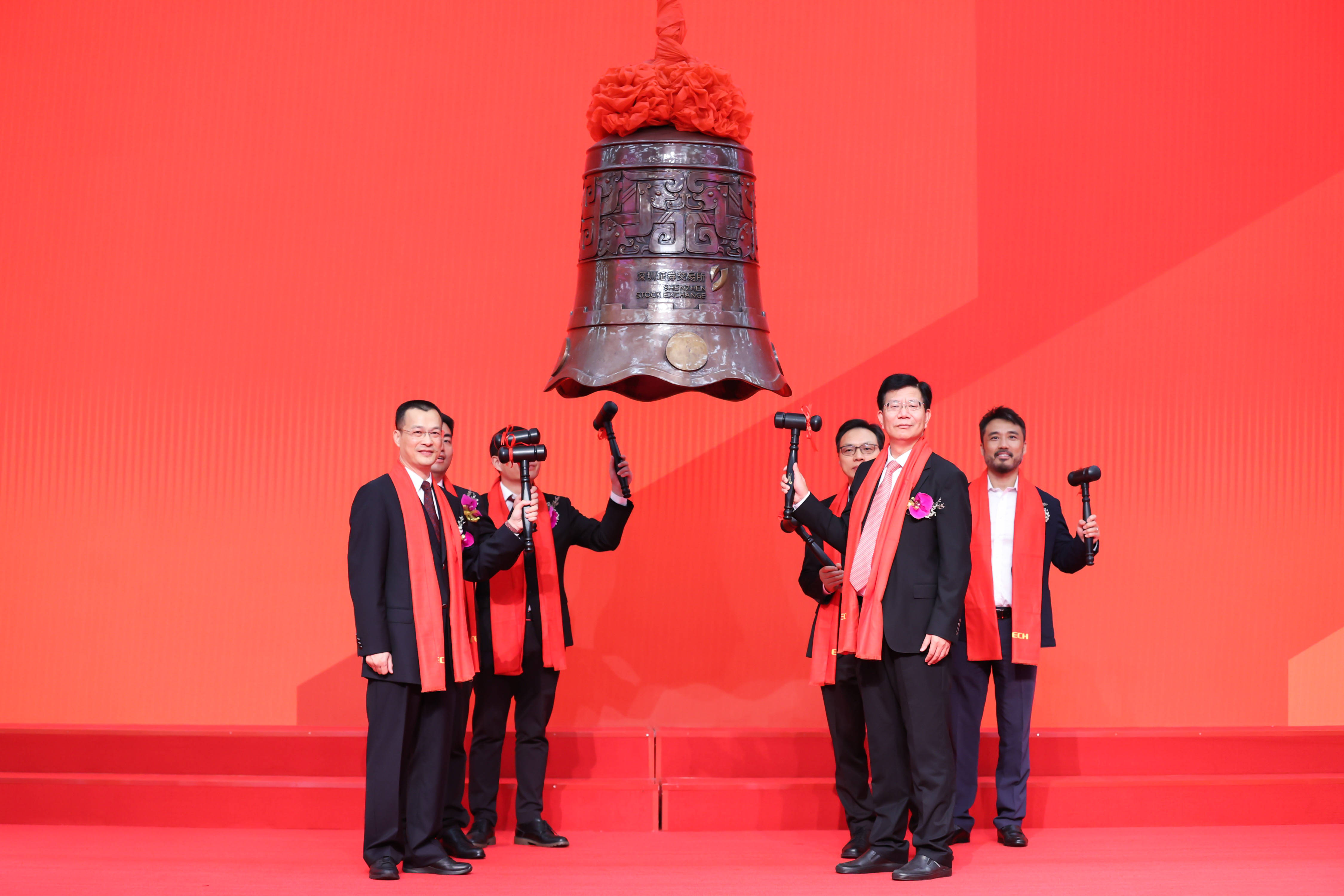 承德市精准互联网创业板上市(精准互联网创业板上市企业)