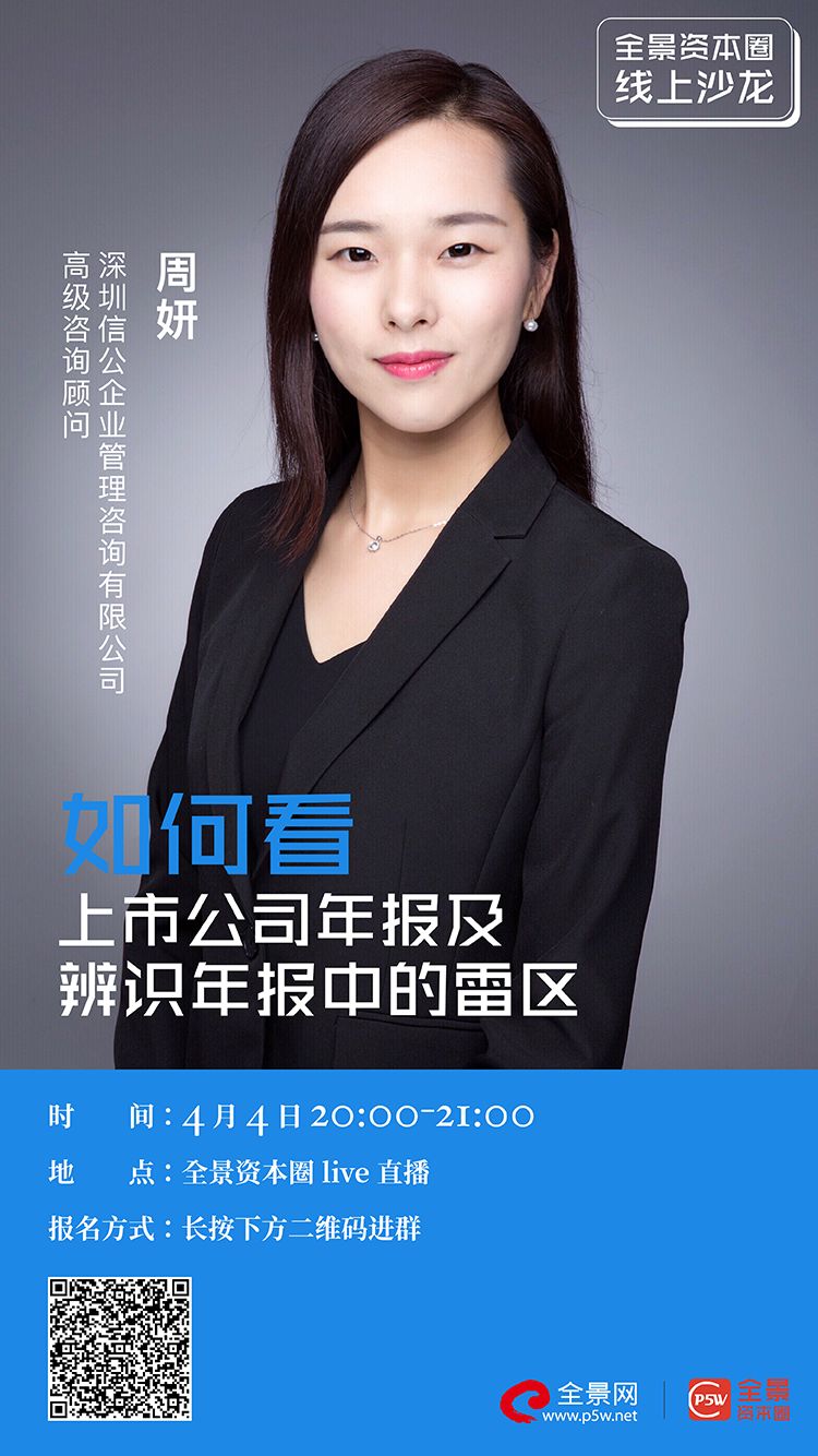 承德市IPO被否最佳实践(ipo被否后多久能再申请)