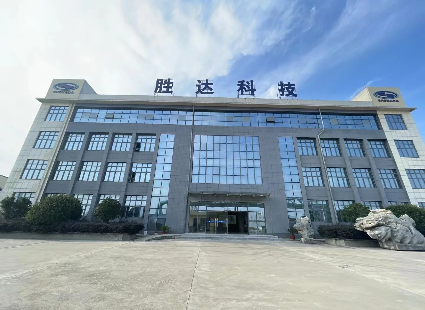 承德市领先化工资产重组(领先资产管理有限公司)