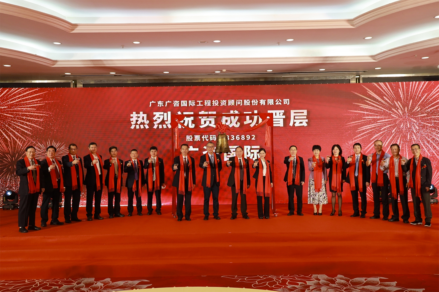 承德市全场景纺织新三板挂牌的简单介绍