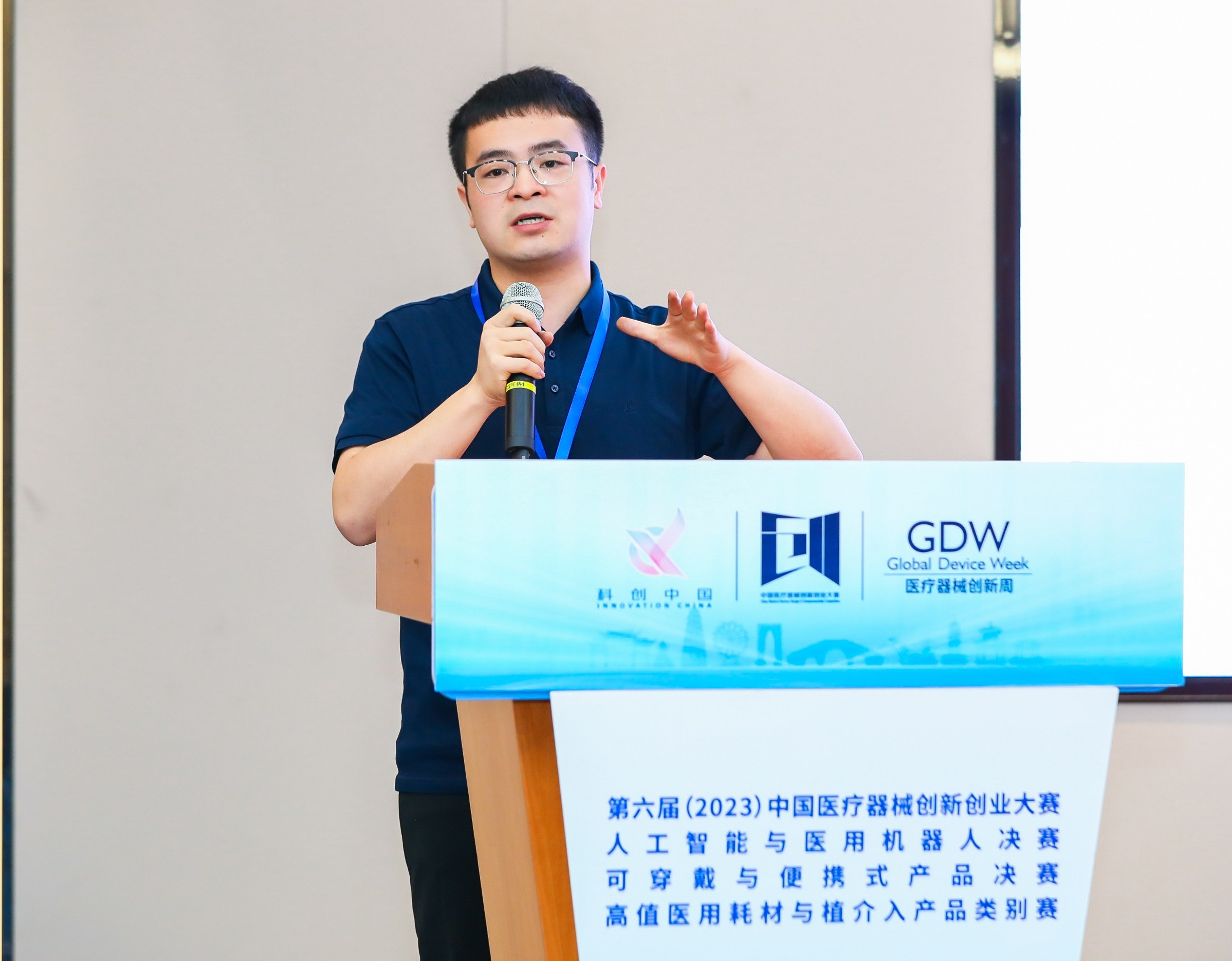 承德市股权激励专家(国内股权激励知名专家)