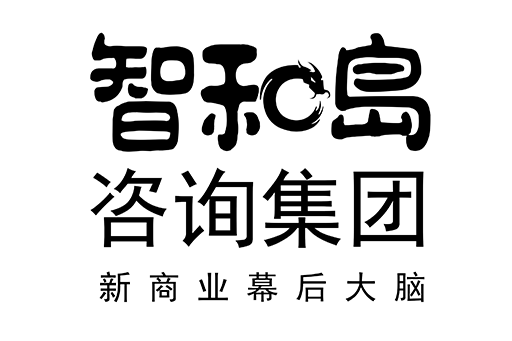 承德市消费品企业战略资本咨询(2021年消费行业投资策略)