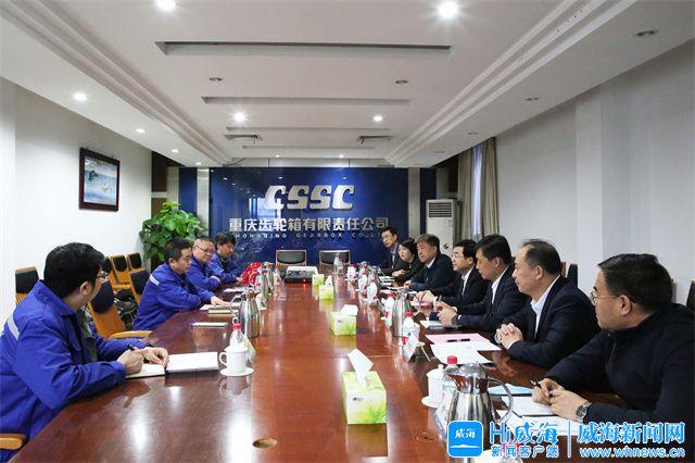 承德市重庆资源对接(重庆资源交易中心)