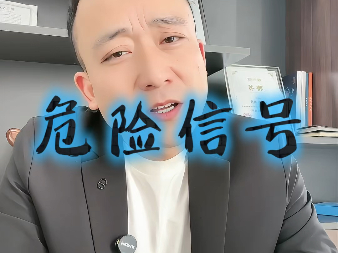 承德市石家庄现金流管理(现金流管理是什么意思)