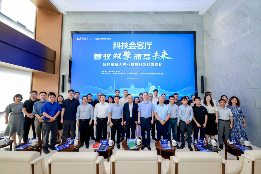 承德市顾问式融资路演机构(融资顾问团队提供什么服务)