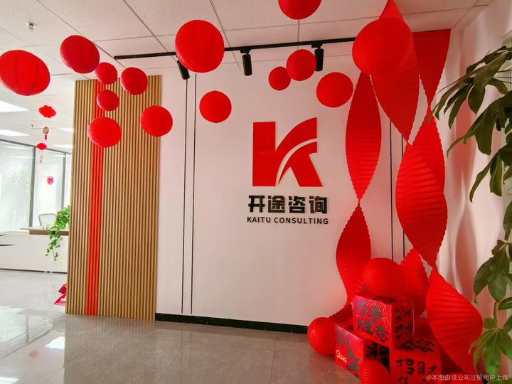 承德市全链条教育战略咨询(全链条教育战略咨询是什么)
