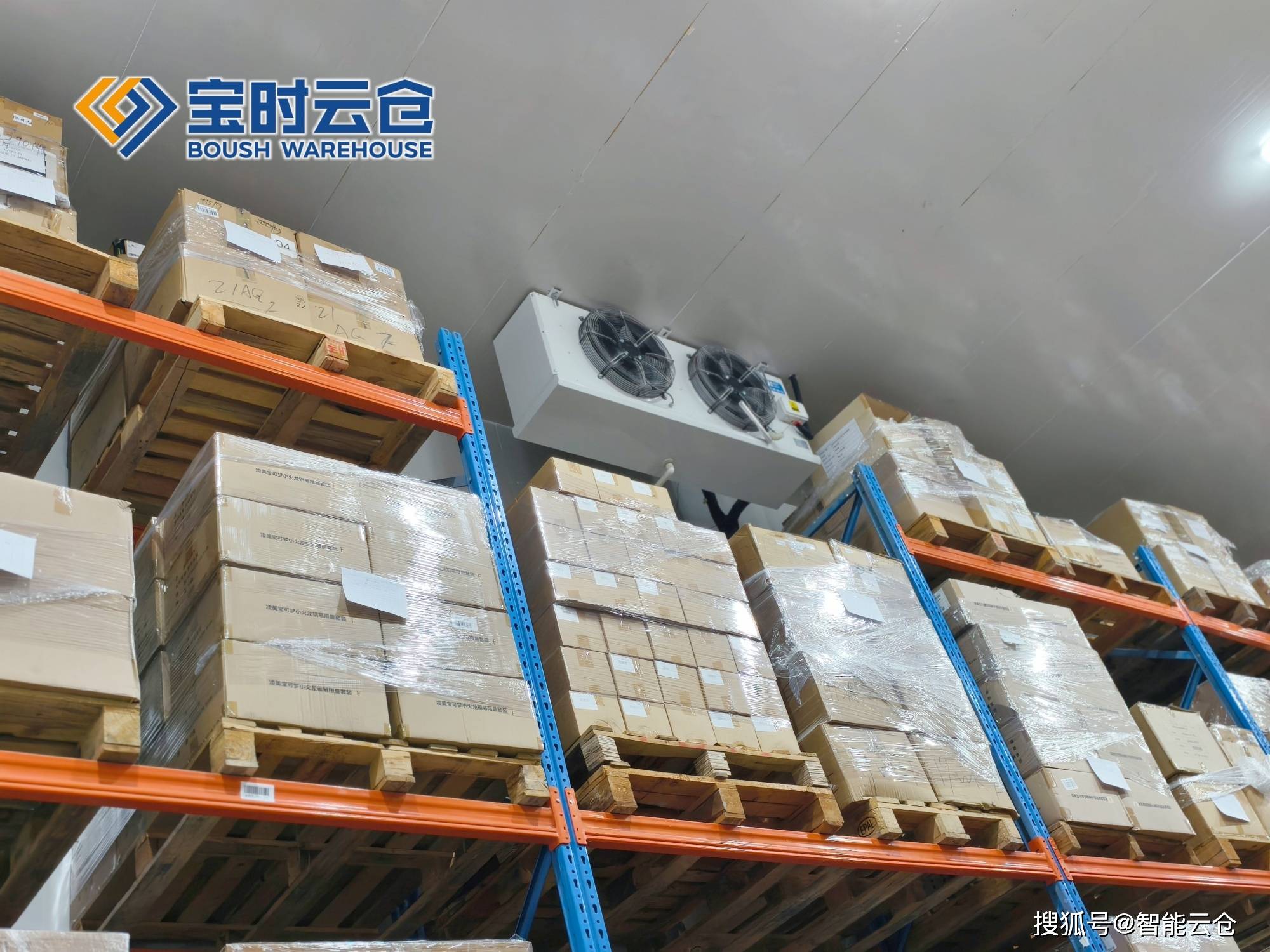 承德市领先物流品牌升级(领先物流服务商是自营物流)