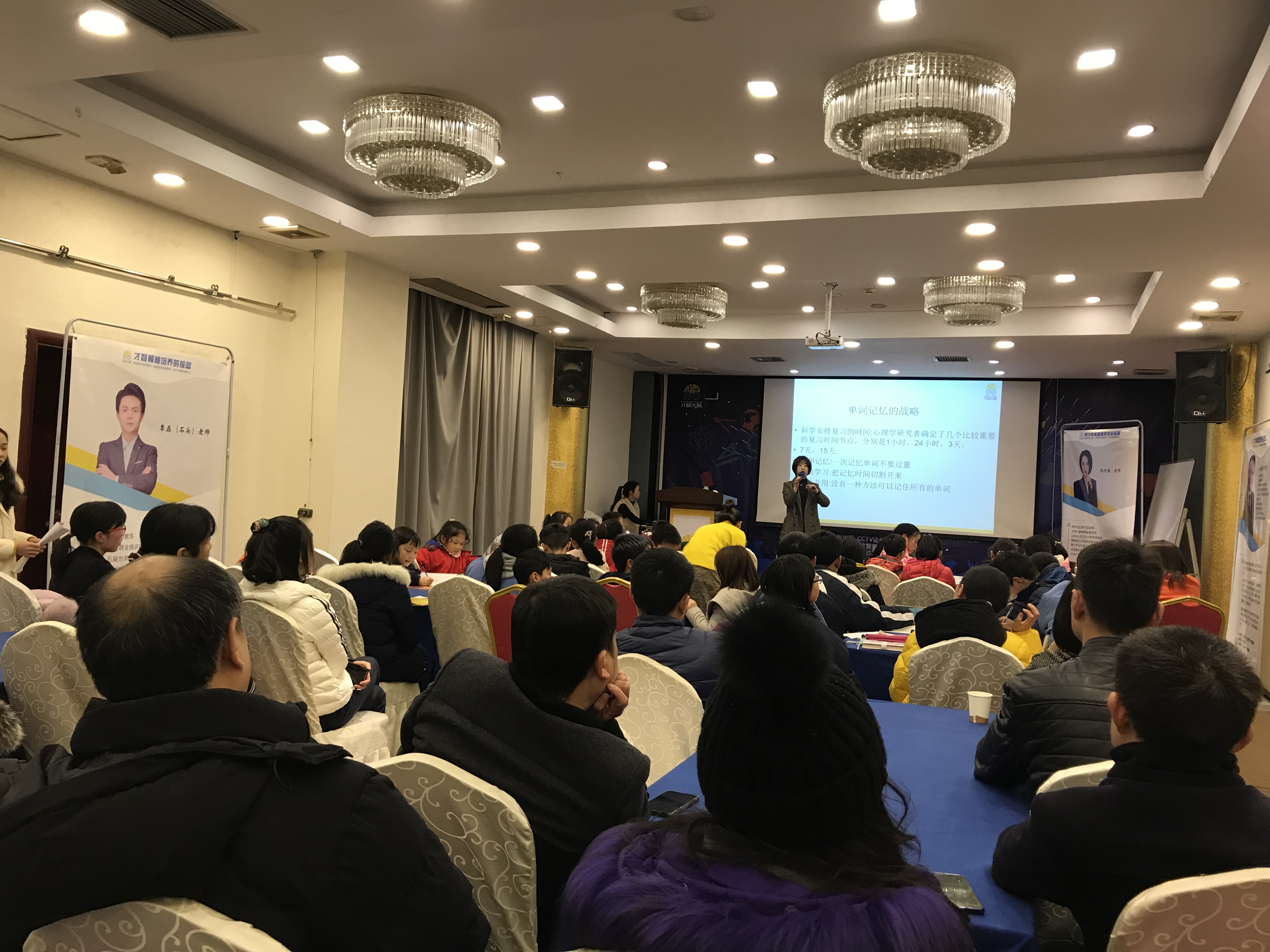 承德市信息披露路演辅导(路演活动中应尽的信息披露义务包含哪几方面)