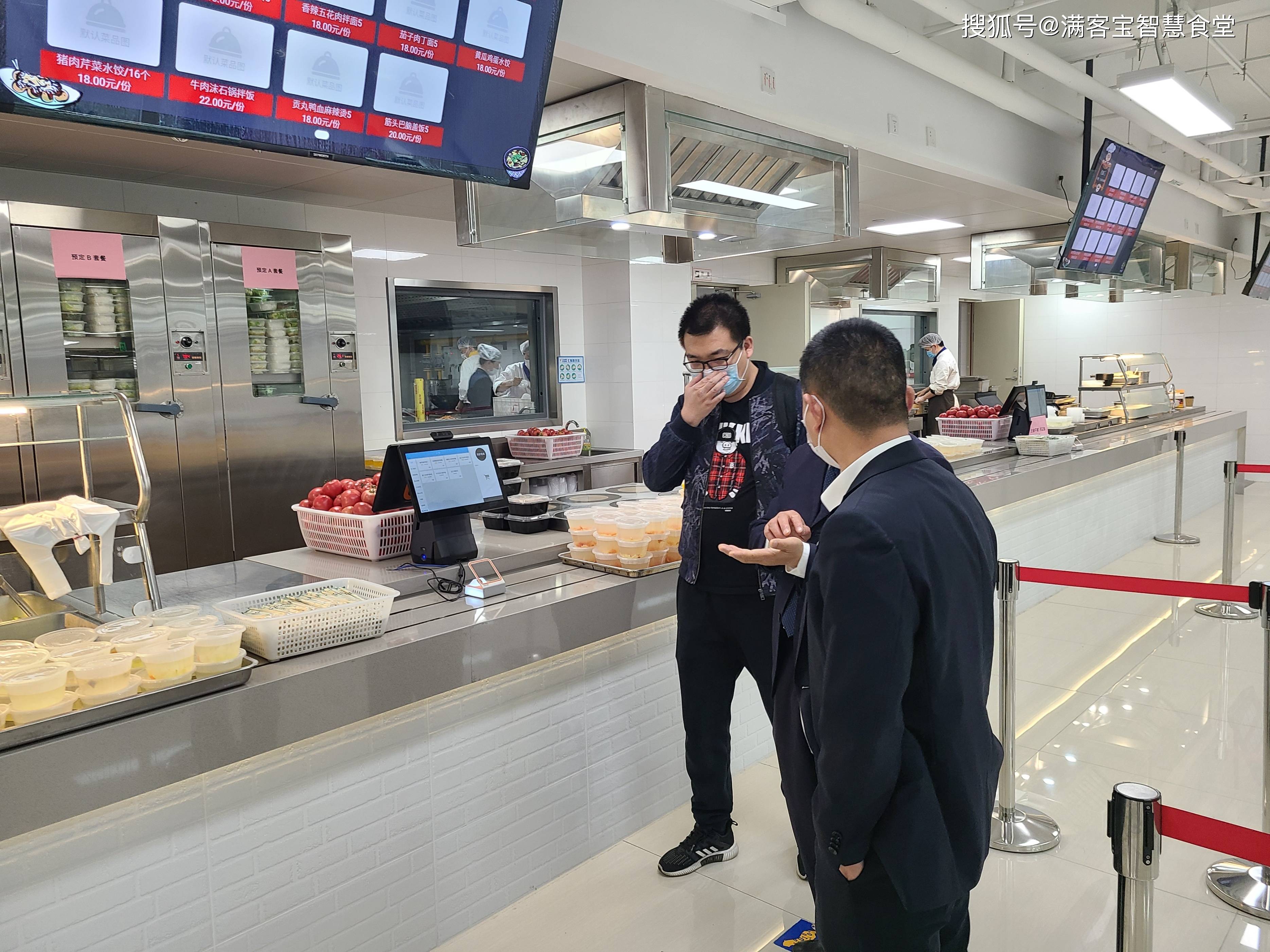 承德市全场景食品尽职调查(全场景食品尽职调查方案)