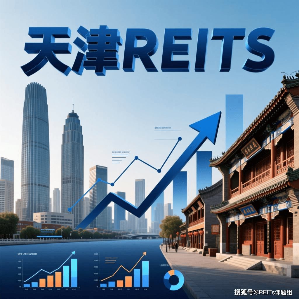 承德市天津并购重组(天津并购重组十三条)