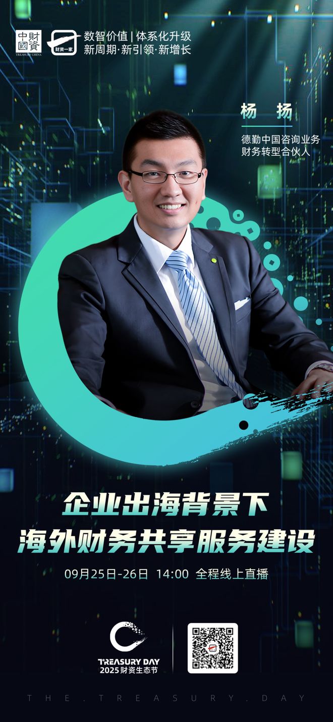 承德市上市公司企业战略资本咨询(上市公司企业战略资本咨询报告)