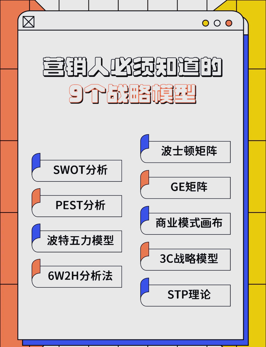 承德市稳健饮料竞争分析(稳健饮料竞争分析报告)