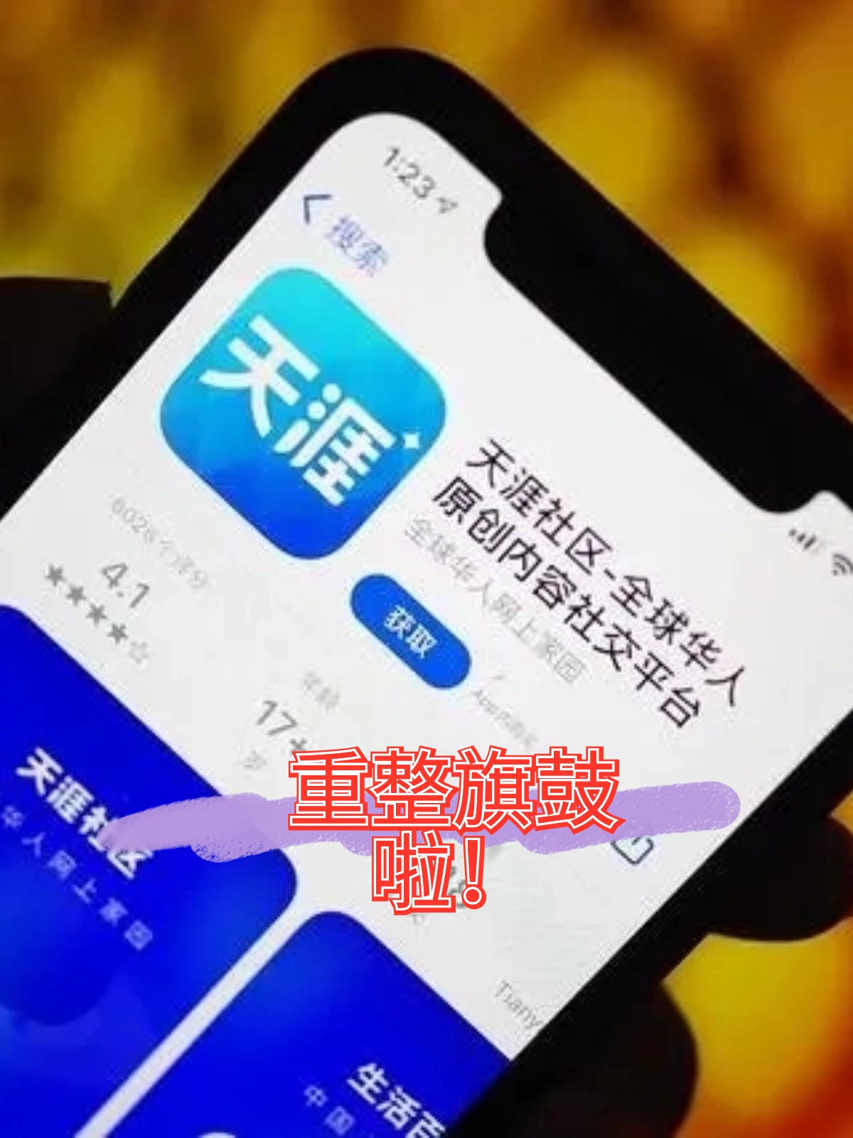 承德市酒店企业债务重组(酒店行业资产负债率多少合适)