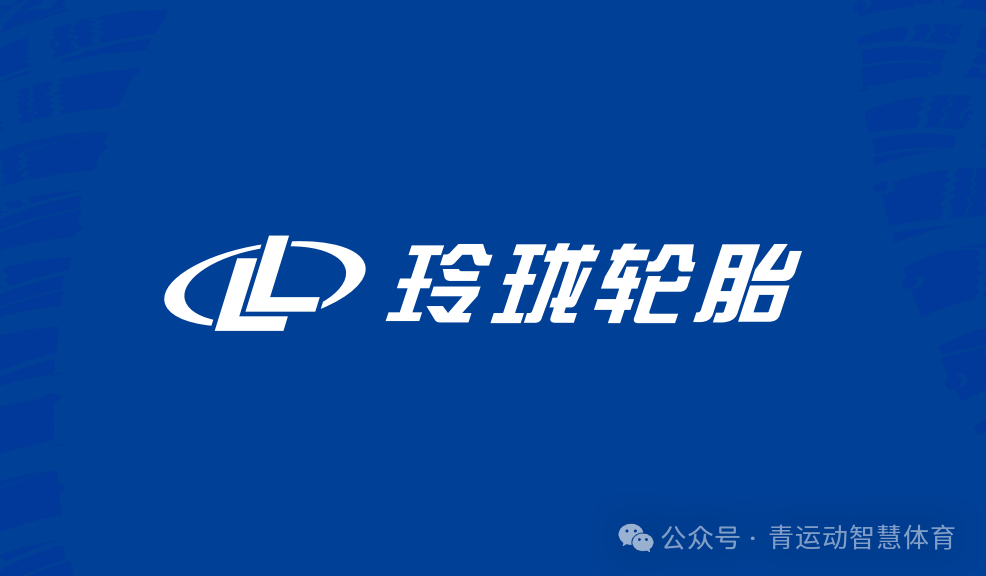 承德市体育主板上市(体育主板上市股票)