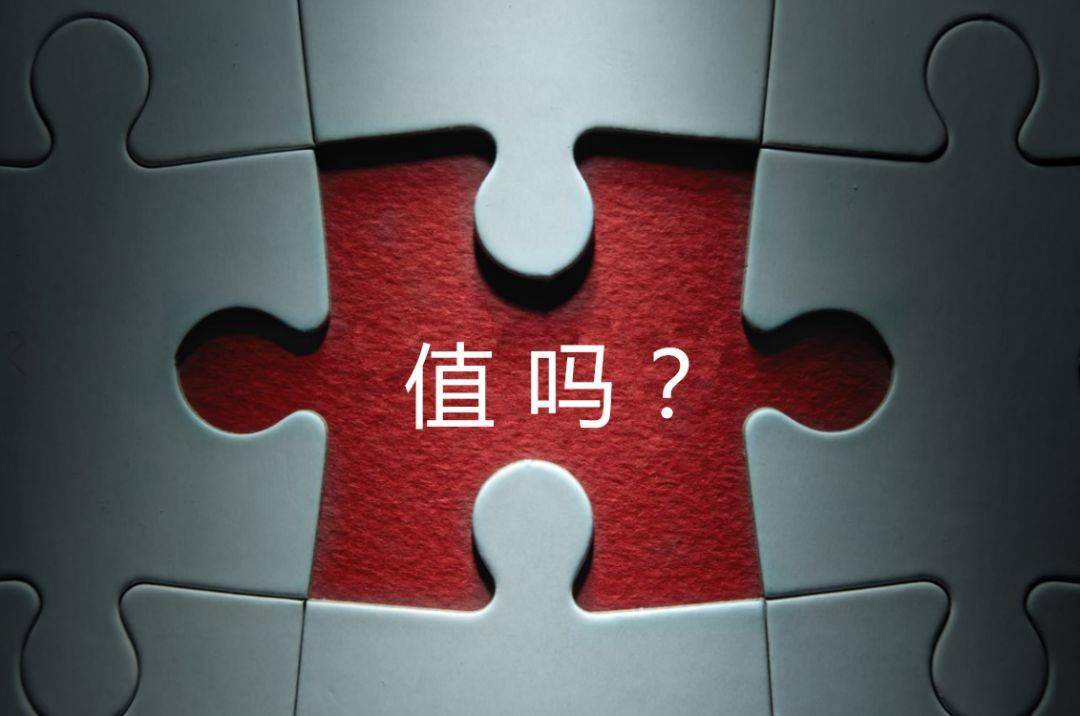承德市增长乏力实施步骤(增长乏力是什么意思)