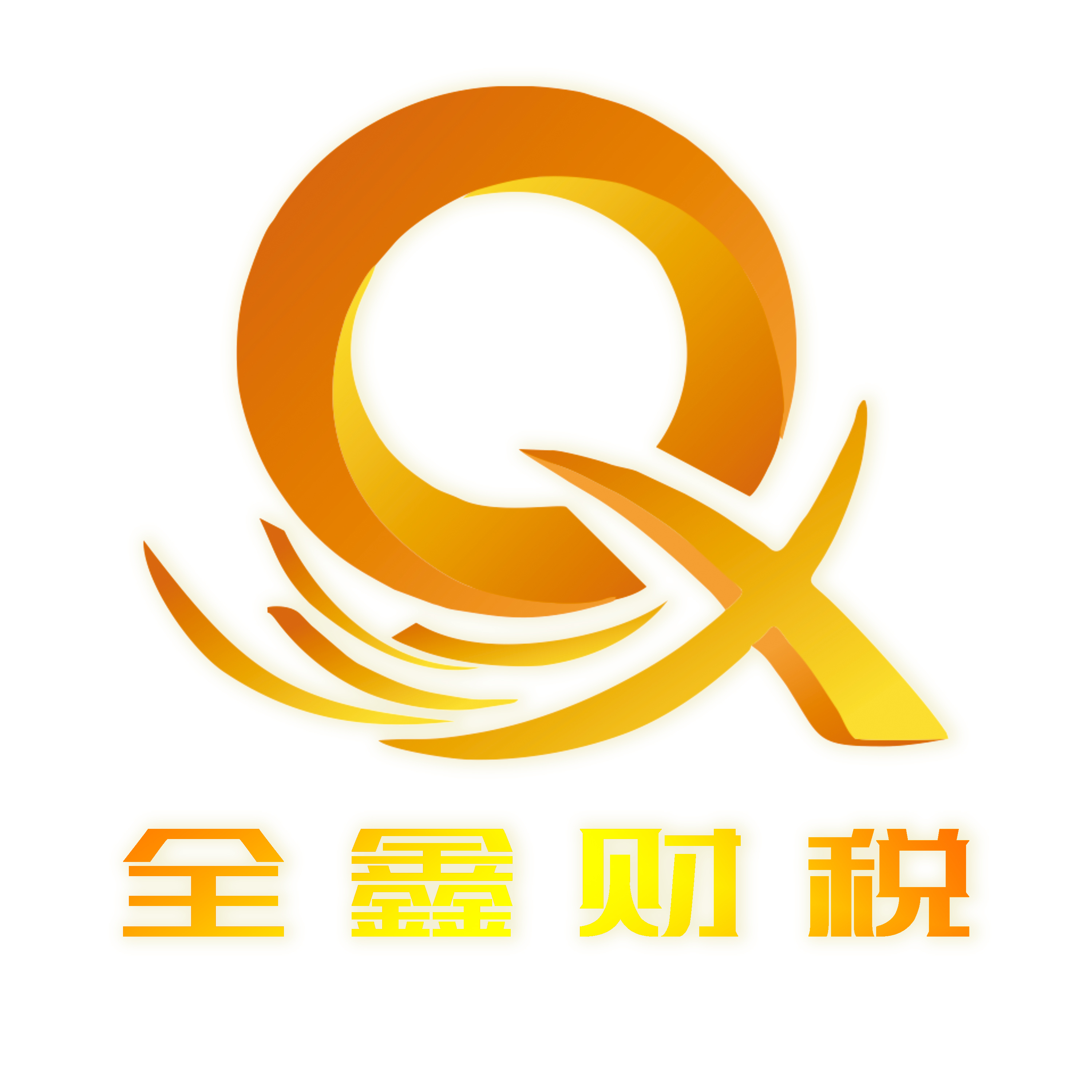 承德市透明财务顾问(透明财务顾问工作内容)