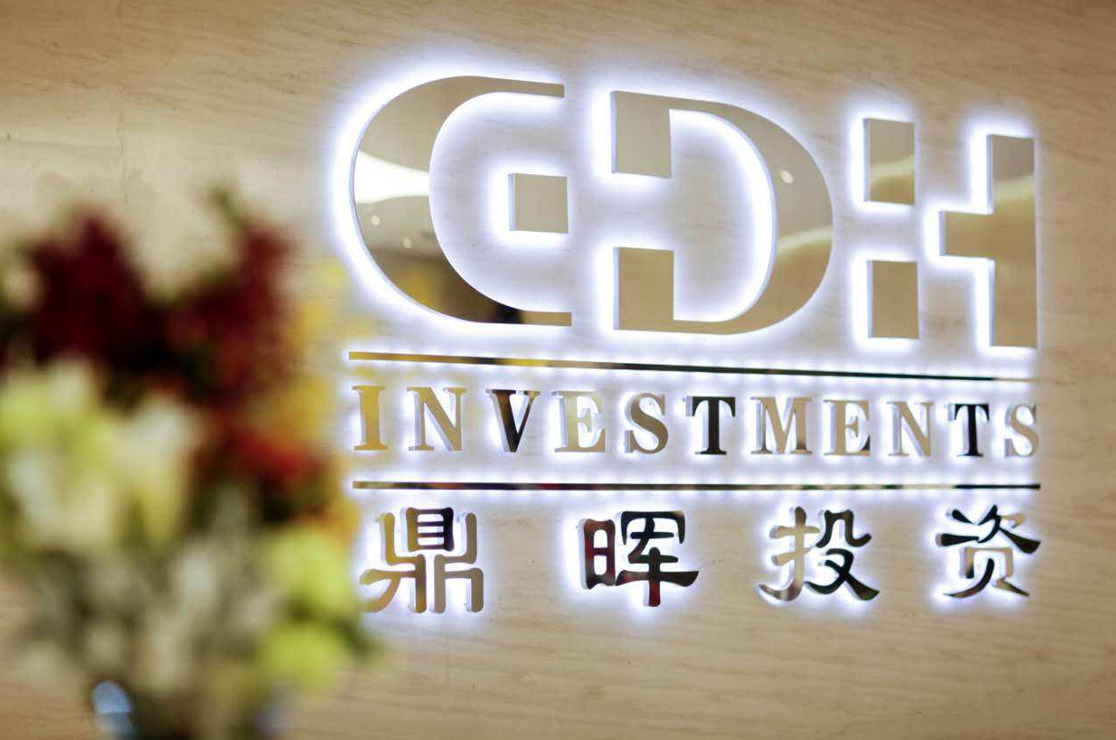 承德市旅游企业资本赋能实业(旅游企业资本重组的方式)