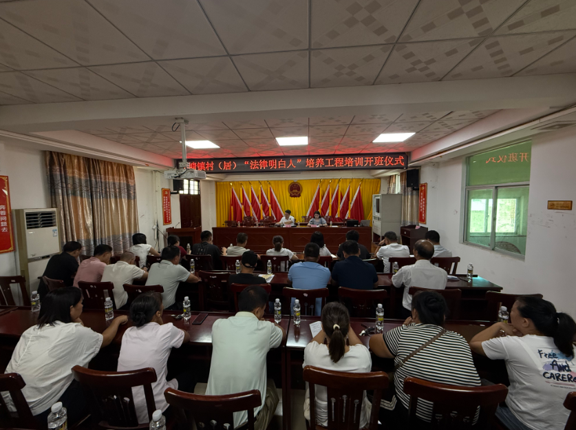 承德市海口专业法务咨询(海南法之道法务咨询有限公司)