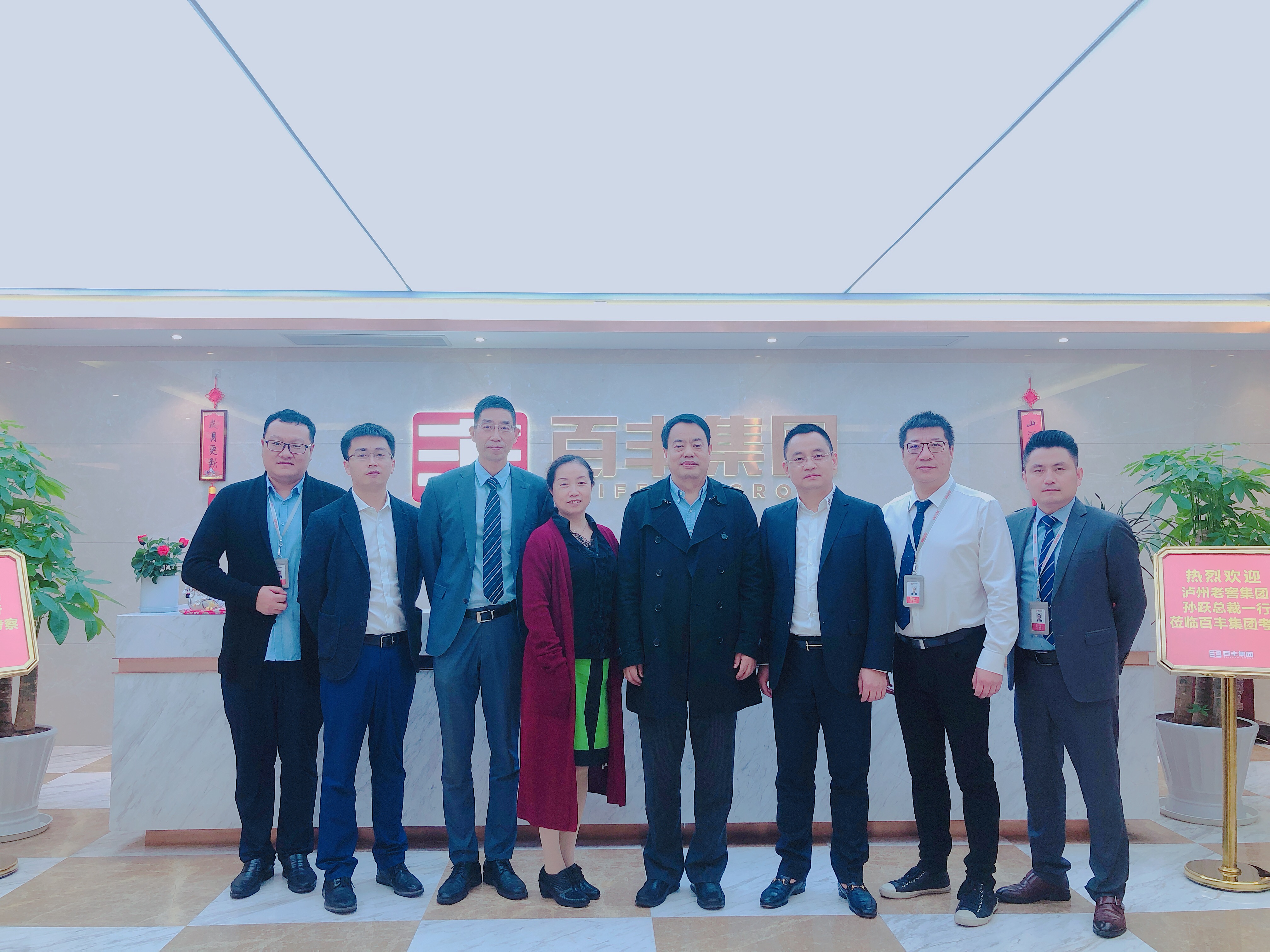 承德市合肥企业并购顾问(合肥企业并购顾问招聘)