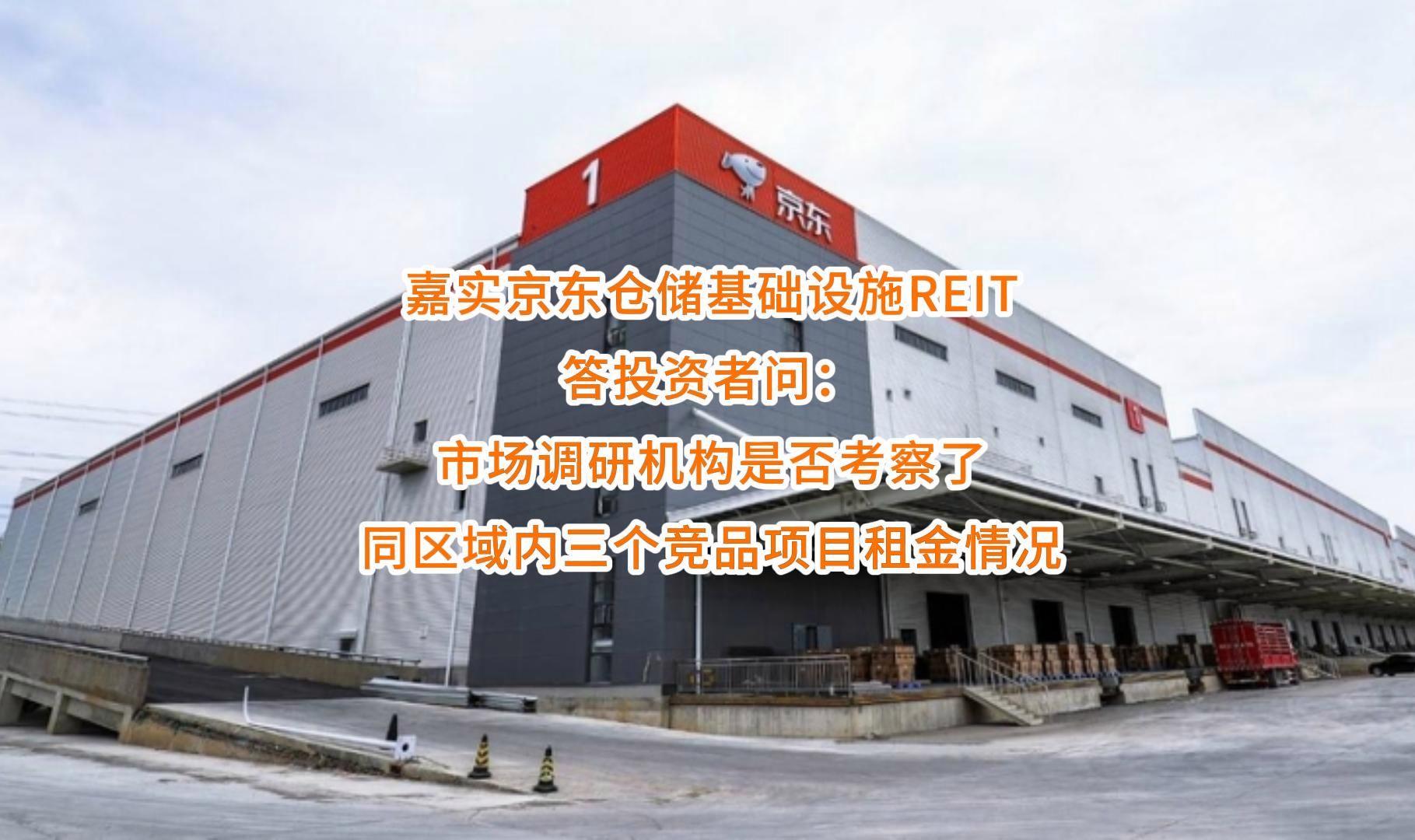 承德市弹性市场调研机构(弹性市场调研机构有哪些)