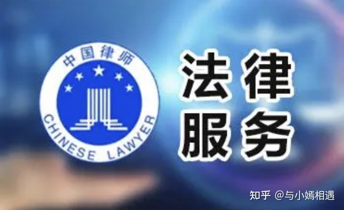 承德市高端器械法务咨询(高端器械法务咨询工作内容)
